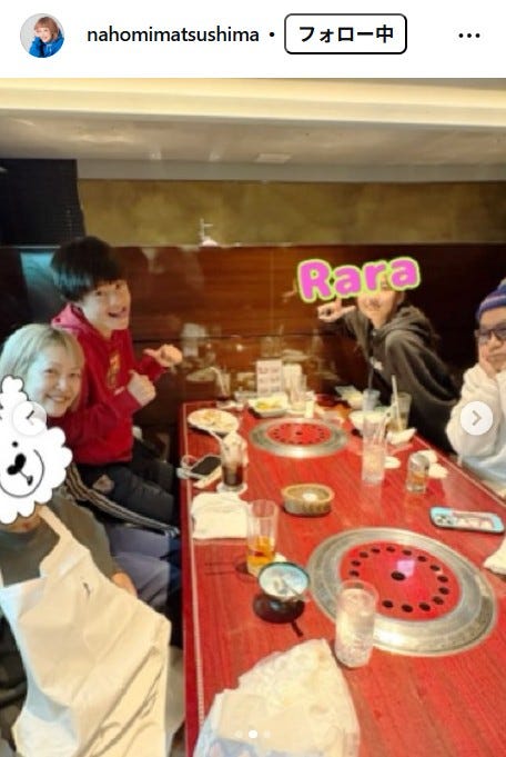 松嶋尚美Instagramより