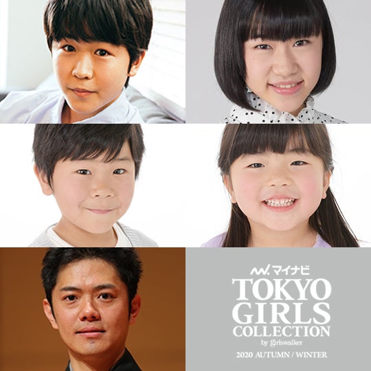 （上段左上から時計回り）鈴木福、鈴木夢、鈴木誉、川村葵山、鈴木楽（提供写真）