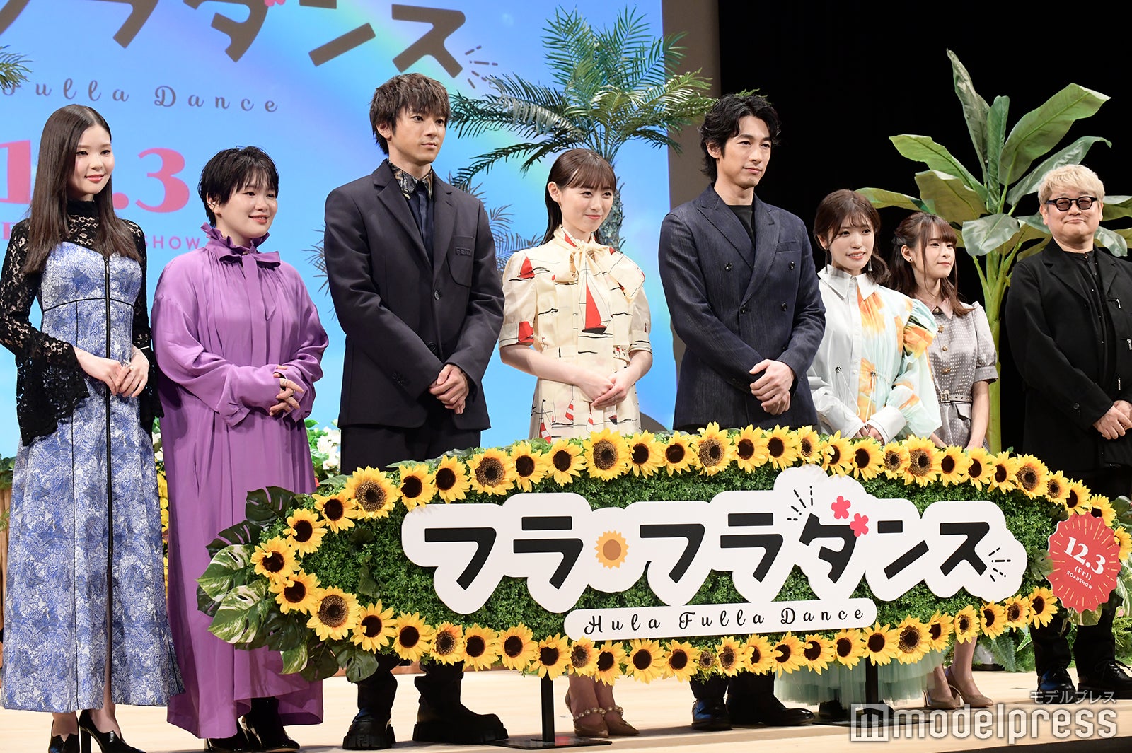 陶山恵実里、富田望生、山田裕貴、福原遥、ディーン・フジオカ、美山加恋、前田佳織里、水島精二監督 （C）モデルプレス