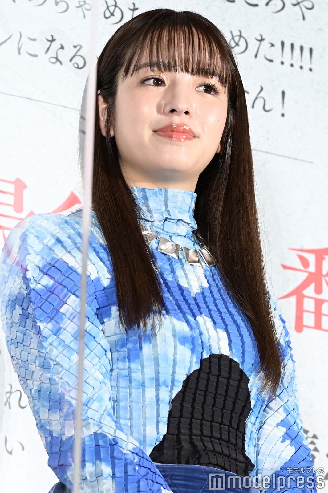 横田真悠（C）モデルプレス