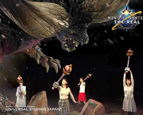 USJ「クールジャパン」セーラームーン×モンハンがコラボ、ロッド装備の裏技公開