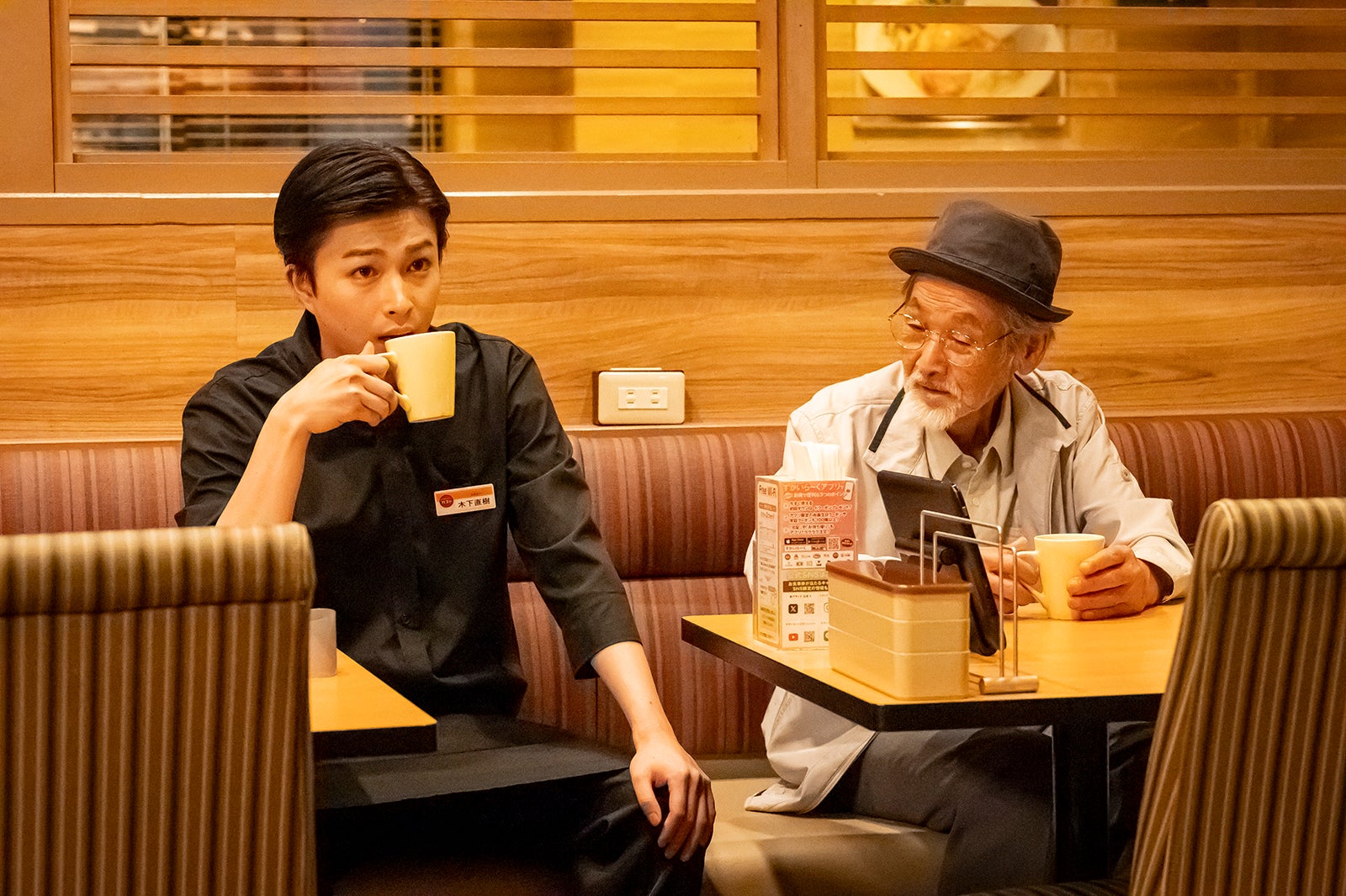 曽田陵介「民王R」第2話（C）テレビ朝日