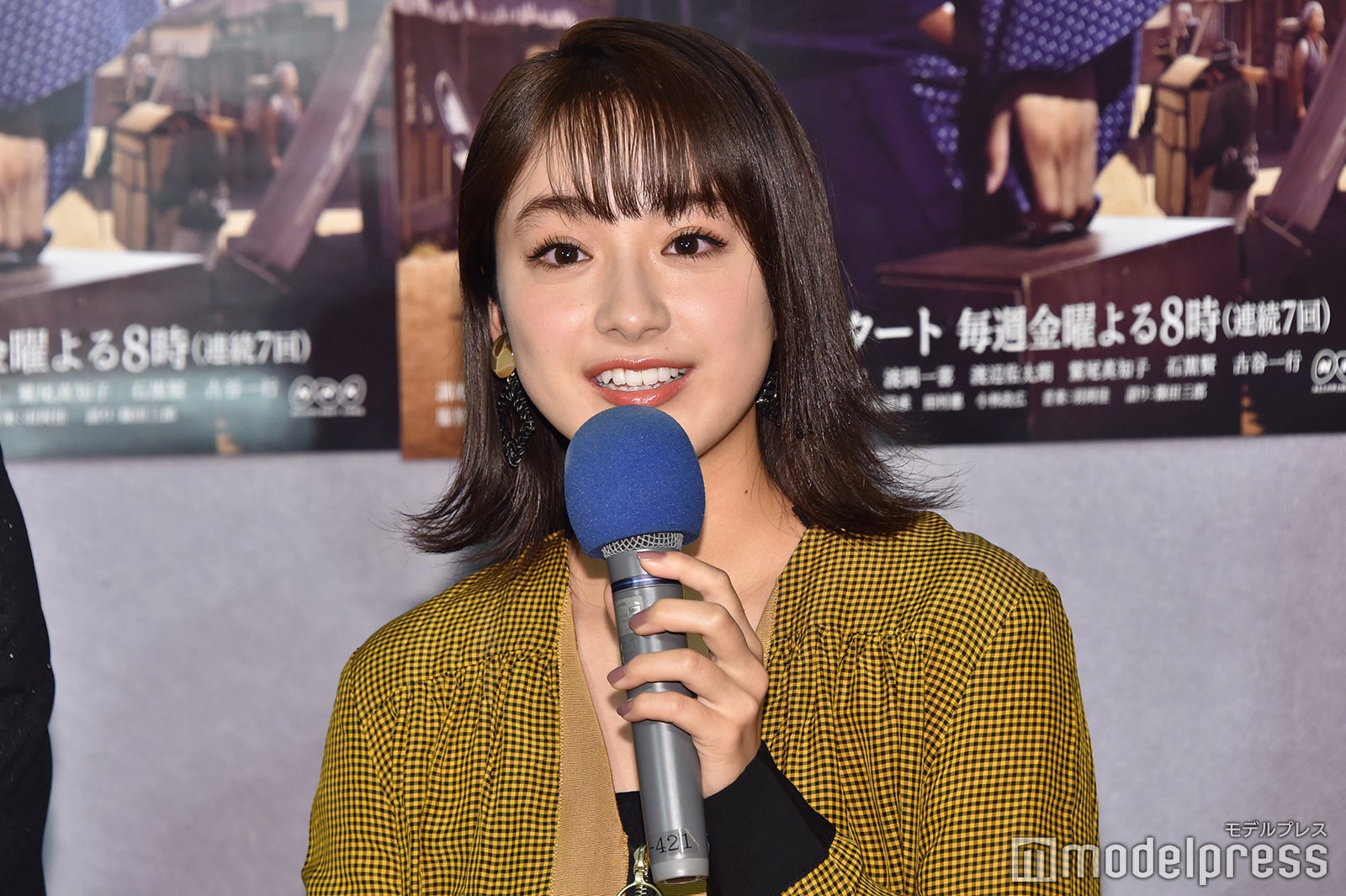 平祐奈（C）モデルプレス