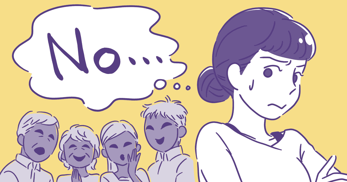 689_義父母(父母)_きたがわなつみ