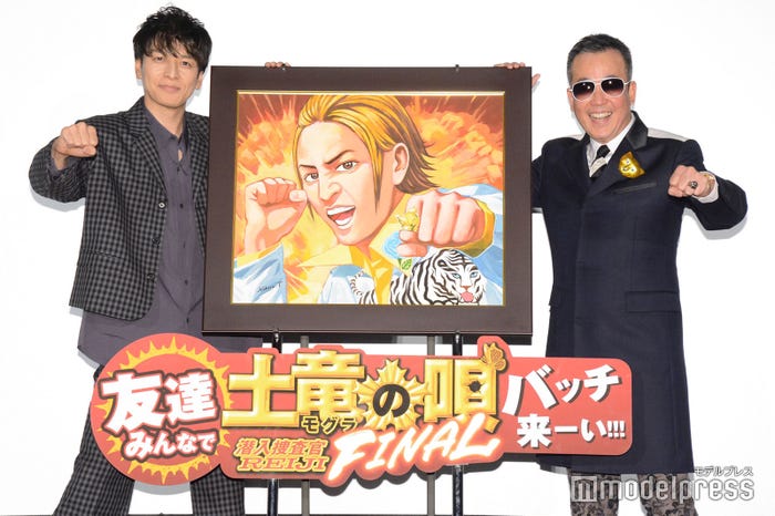 生田斗真、高橋のぼる氏(C)モデルプレス