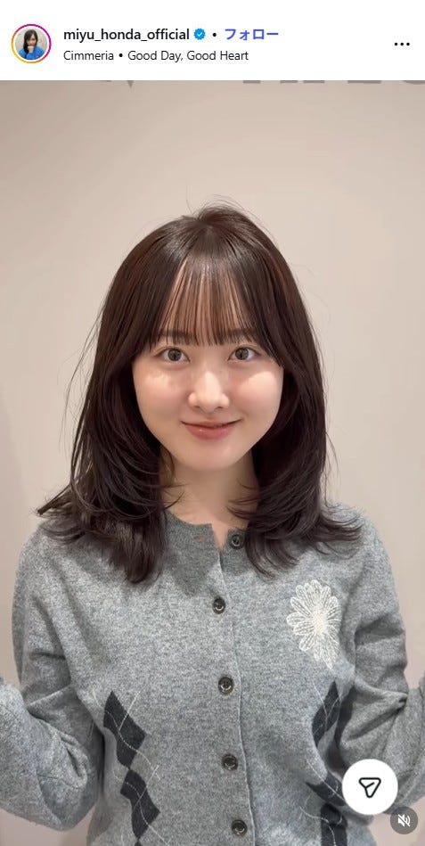 本田望結Instagramより