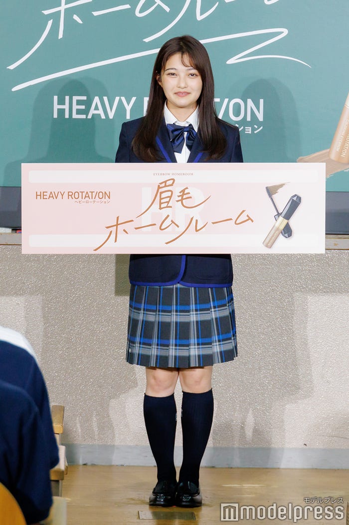 井上咲楽(C)モデルプレス