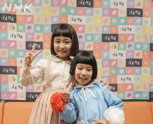 「ブギウギ」愛子役がバトンタッチ 貴重な“W愛子”2ショットに「可愛すぎる」「姉妹みたい」の声