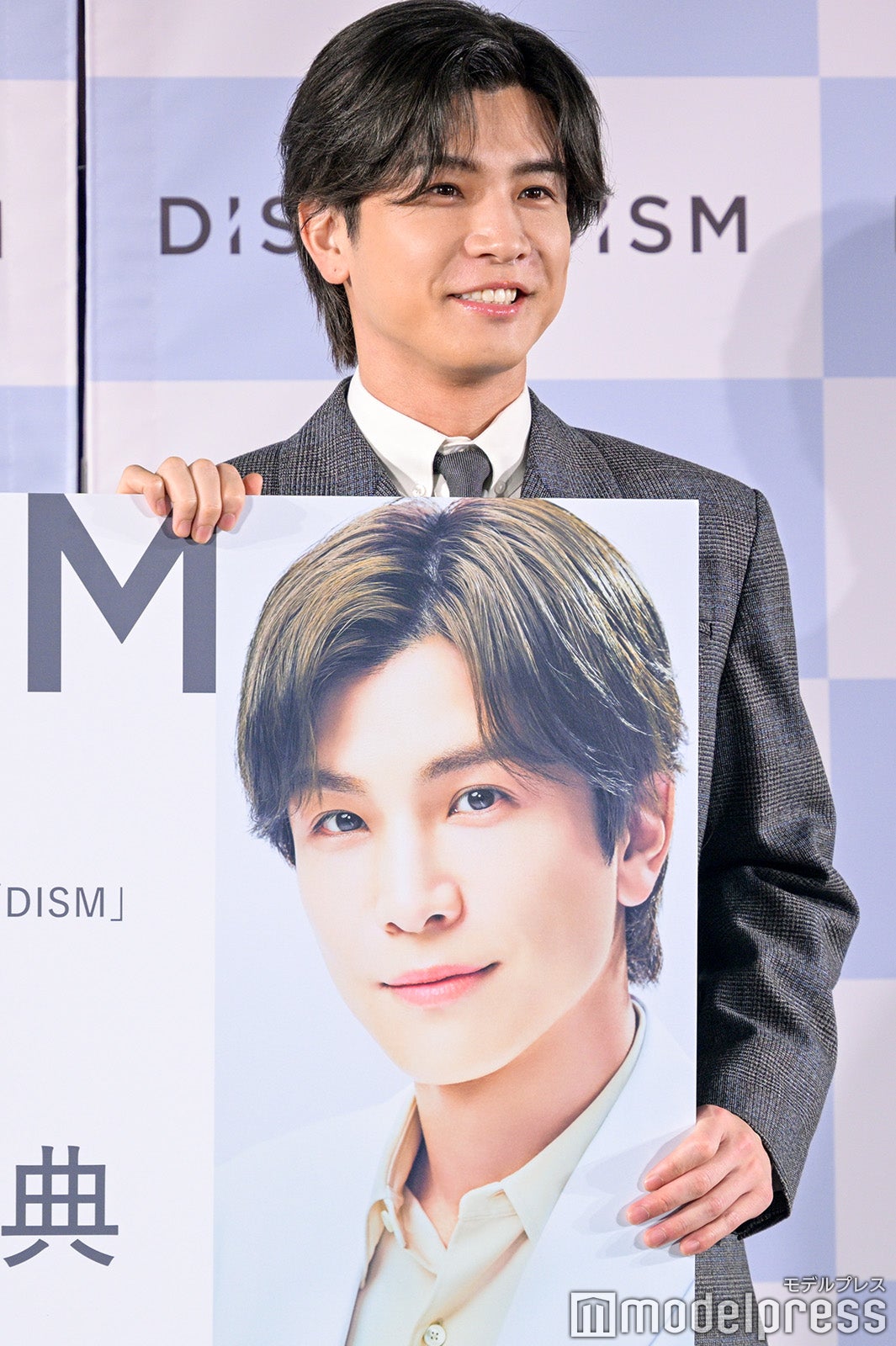 岩田剛典（C）モデルプレス