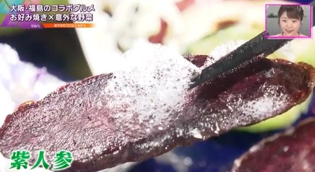 鉄板焼とワインCOCOLO本店