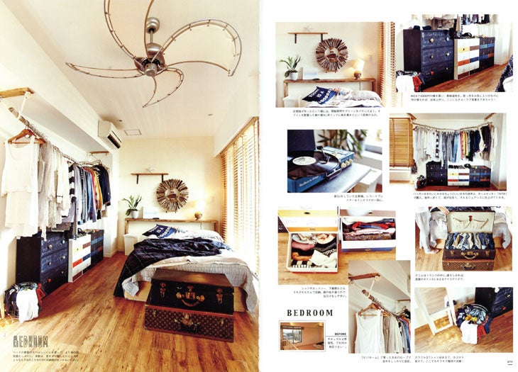 「A DAY IN THE LIFE」より（画像提供：双葉社）