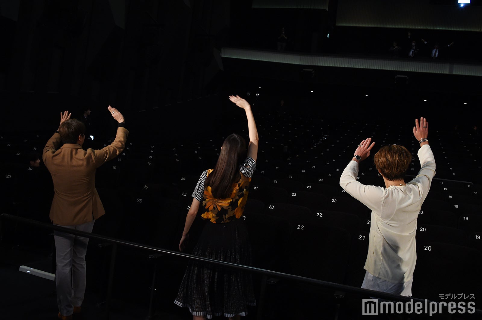 お見送り終了！ （C）モデルプレス