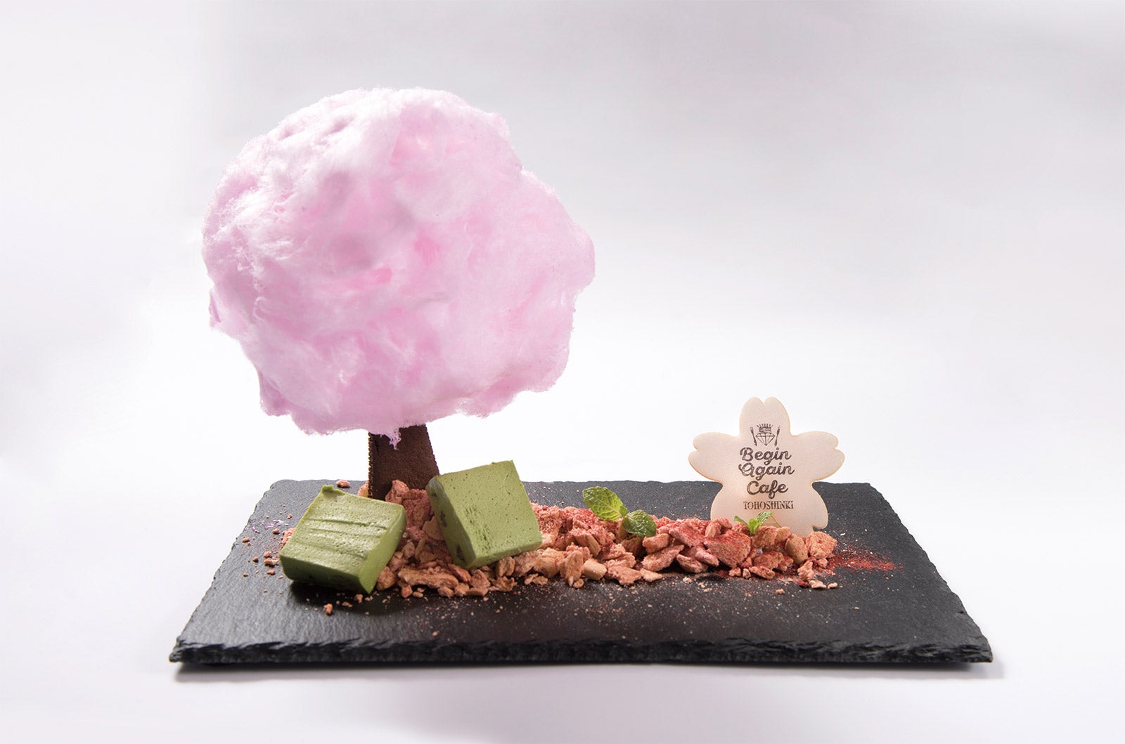 二人で歩こう～サクラミチプレート～￥1,390（税抜）／画像提供：DCP