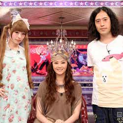 左から:きゃりーぱみゅぱみゅ、観月ありさ、又吉直樹/画像提供:関西テレビ