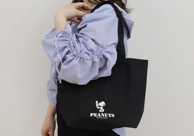 ムック本　ムック　付録　人気　おすすめ　オススメ　宝島社　宝島　レビュー　便利　優秀　当たり　最高　2023　バッグ　保冷　バッグ　スプリング　spring　スヌーピー　黒バッグ