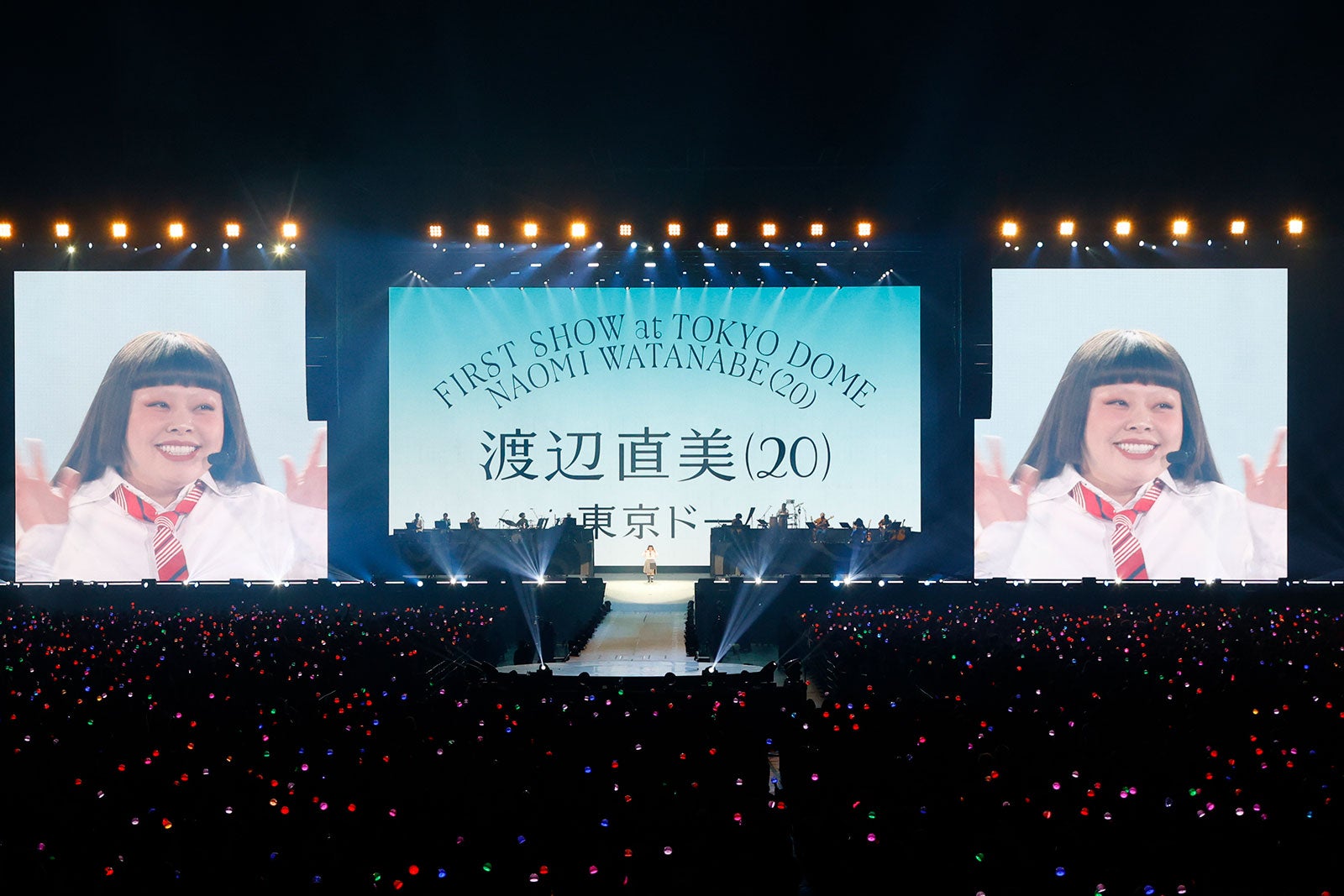 渡辺直美（C）渡辺直美 (20) in 東京ドーム