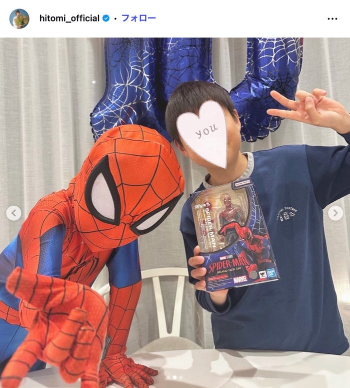 hitomi Instagramより