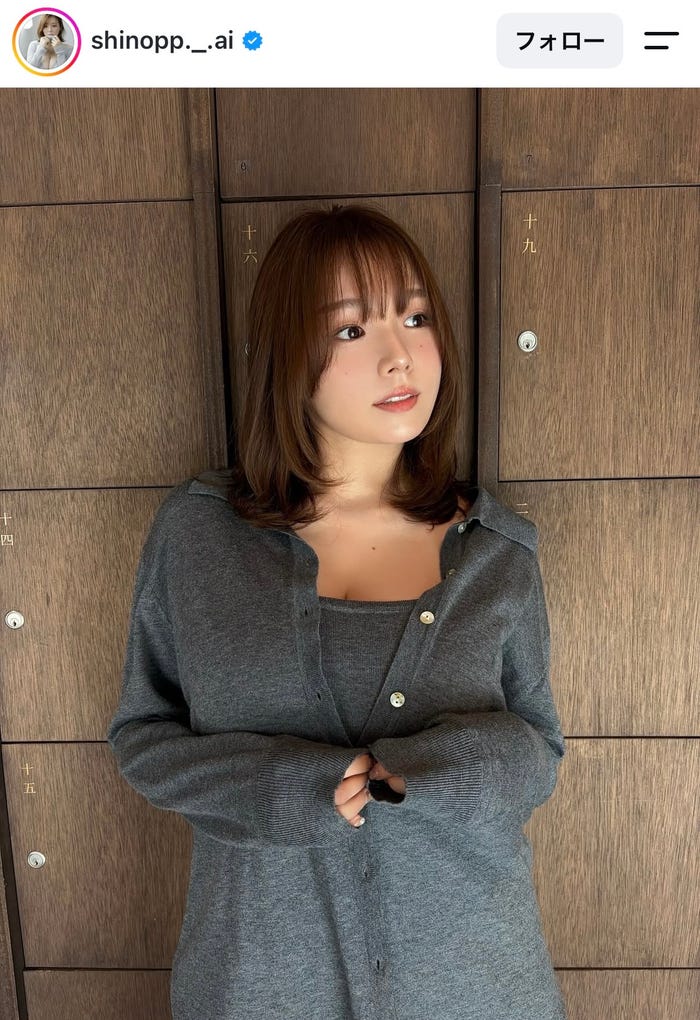 篠崎愛Instagramより