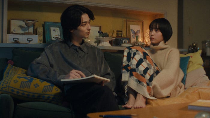 「わかっていても the shapes of love」(C)AbemaTV,Inc.