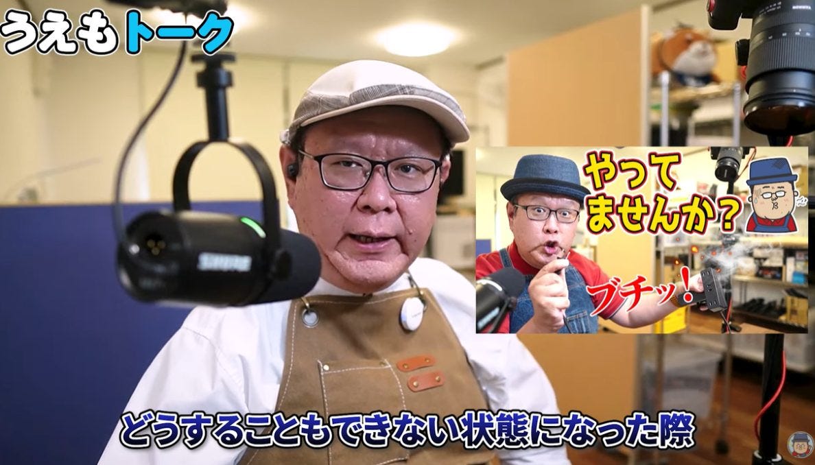 Windows緊急時の救世主!パソコン修理屋が教える強制再起動の裏技テクニック