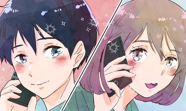 会えない時間が愛を育てる 遠距離恋愛を乗り越えるコツ モデルプレス