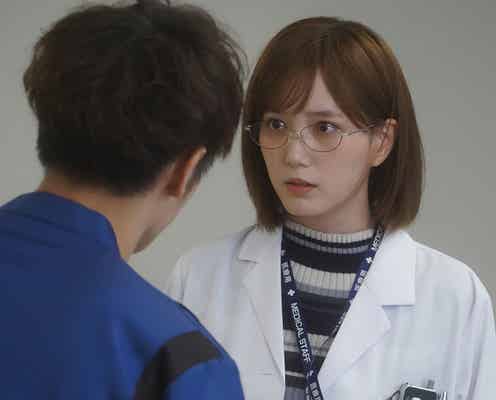 <ラジエーションハウスⅡ 第3話>唯織、杏&辻村の美術館デートに動揺
