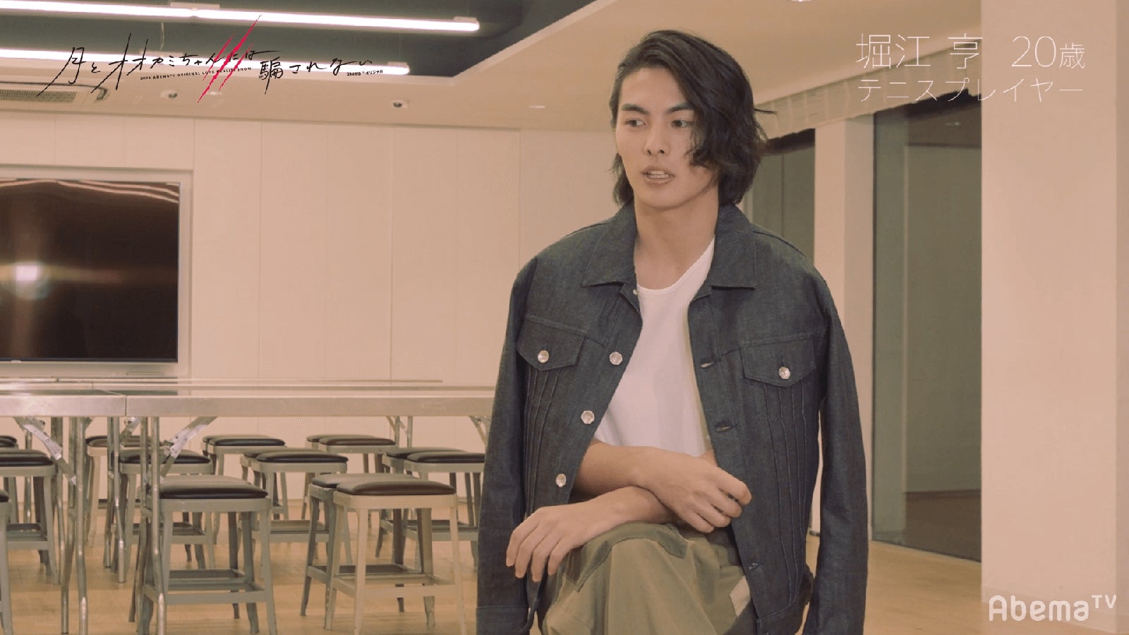 堀江亨（C）AbemaTV