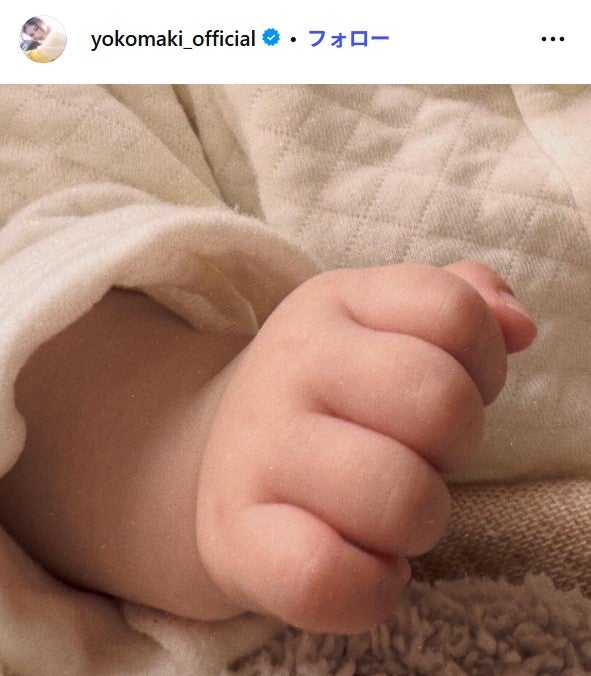 真木よう子Instagramより