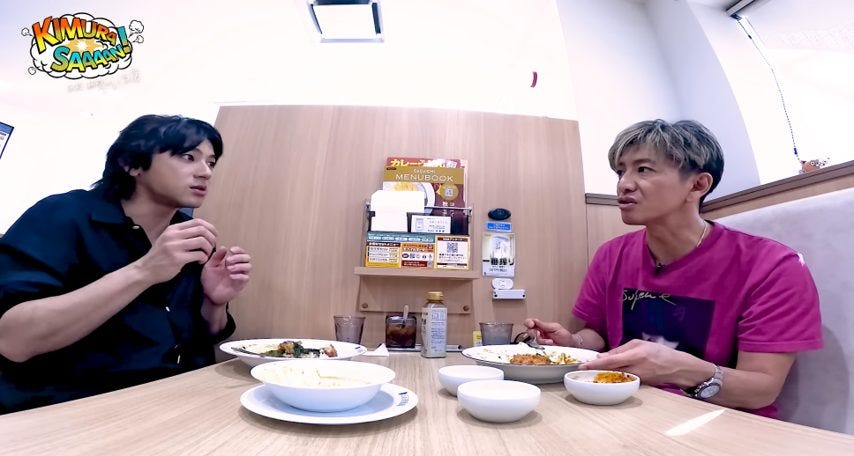 CoCo壱カレー体験！木村拓哉と山田裕貴が選んだトッピングは？