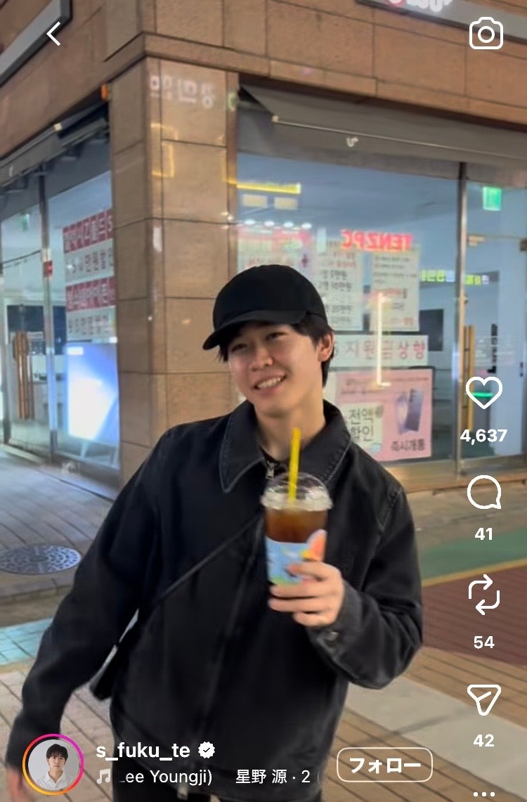 鈴木福Instagramより