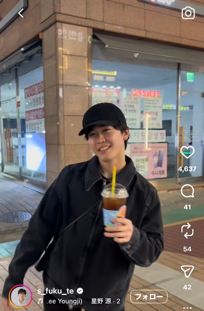 鈴木福Instagramより