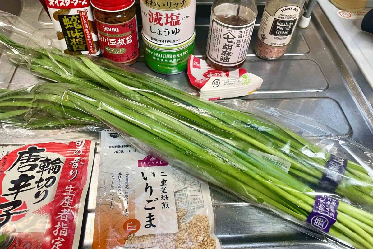 ニラの醤油漬け