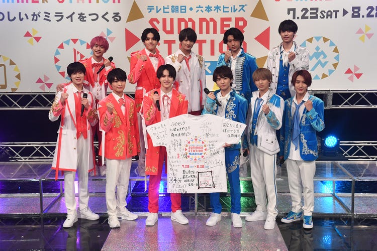 Hihi Jets 美 少年 3年ぶり テレ朝夏祭り 3回連続応援サポーター就任 新曲 未来sunrise 初披露 モデルプレス Hihi Jets 美 少年 3年ぶり テレ朝夏祭り 3回連続応援サポーター就任 新曲 未来sunrise 初披露 モデルプレス