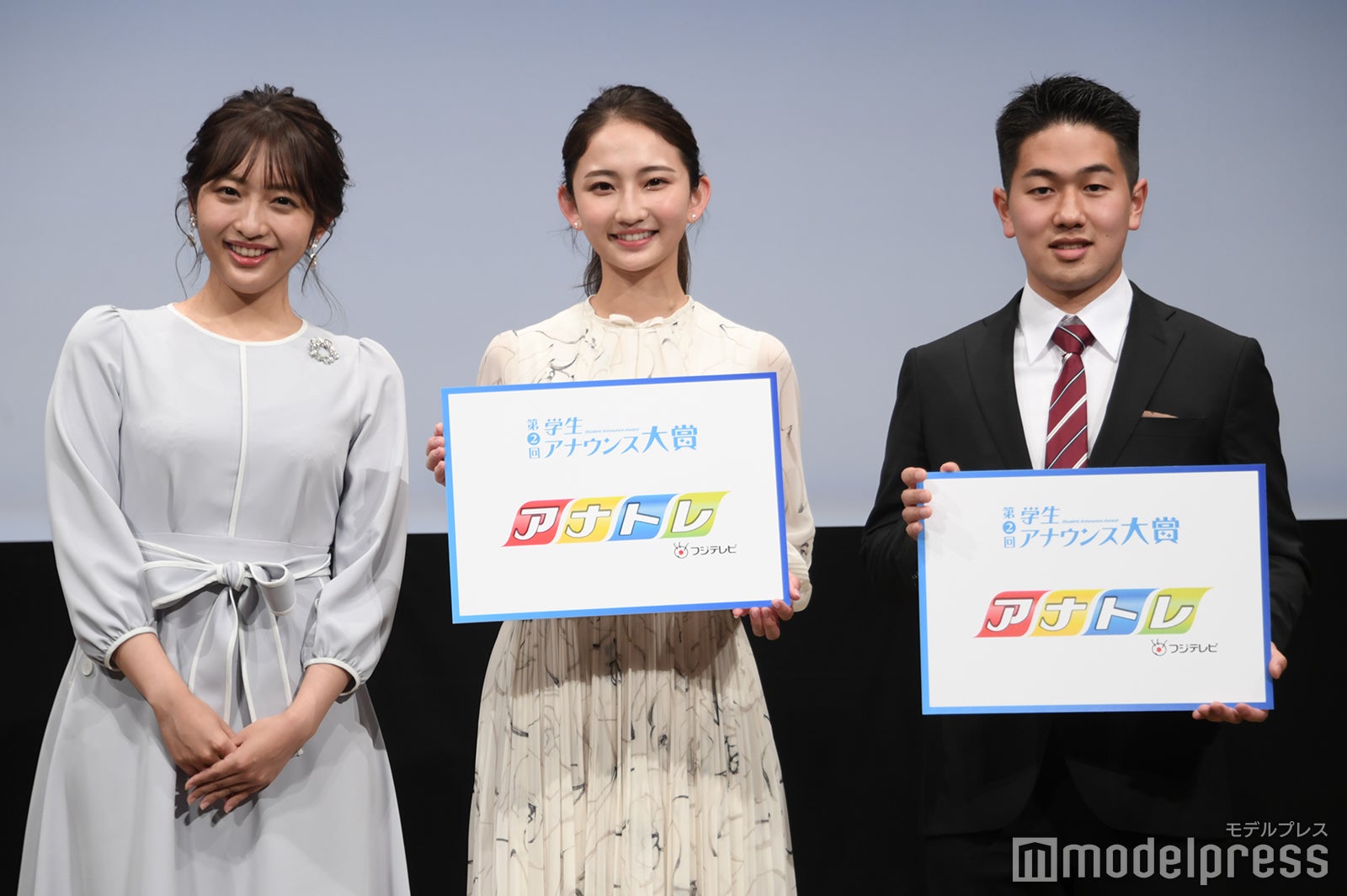 「第2回学生アナウンス大賞」グランプリ発表イベントの様子（C）モデルプレス