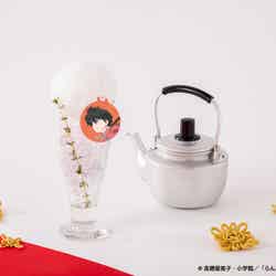 【乱馬】やかんレモネード 税込1,090円(C)高橋留美子・小学館/「らんま1/2」製作委員会