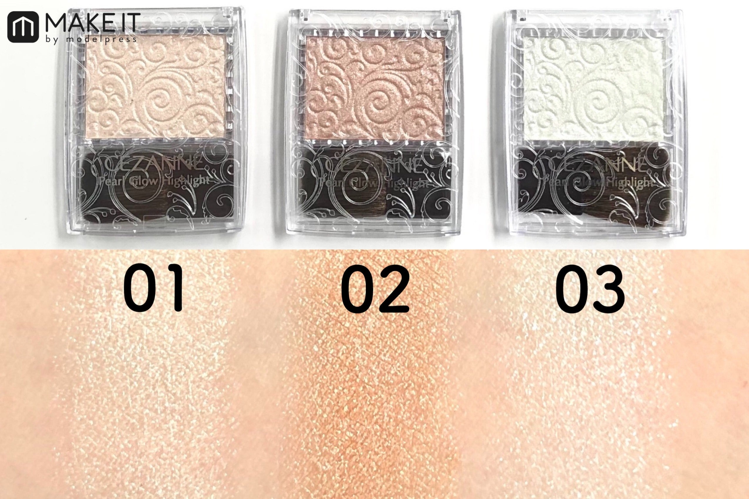 セザンヌ パールグロウハイライト／全3色／各600円（税抜） (C)メイクイット