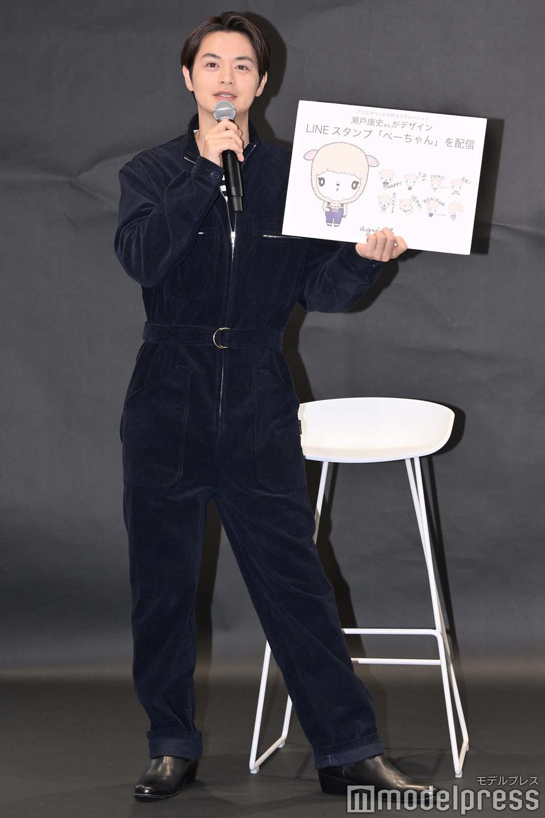 瀬戸康史（C）モデルプレス