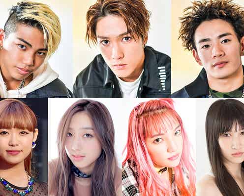 E-girls須田アンナらLDHから7人の新成人 大人への意気込み語る<コメント到着>