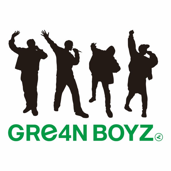 GRe4N BOYZ(提供写真)