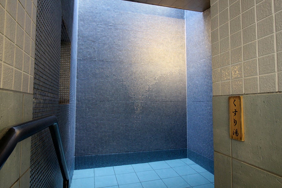 御谷湯 不感温温泉