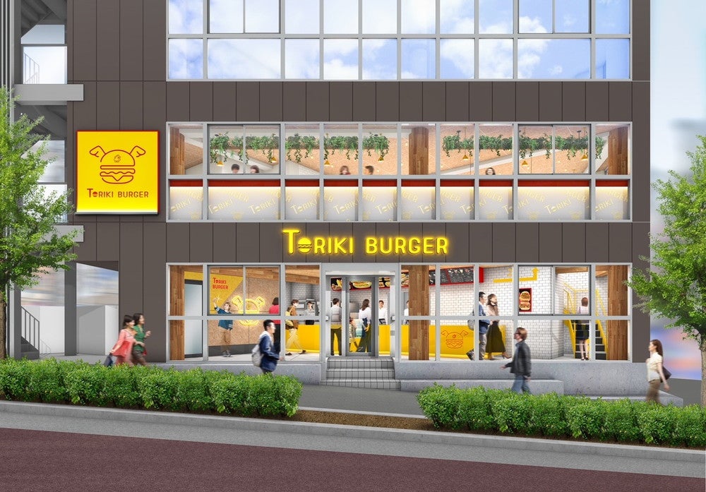 TORIKI BURGER／画像提供：TORIKI BURGER