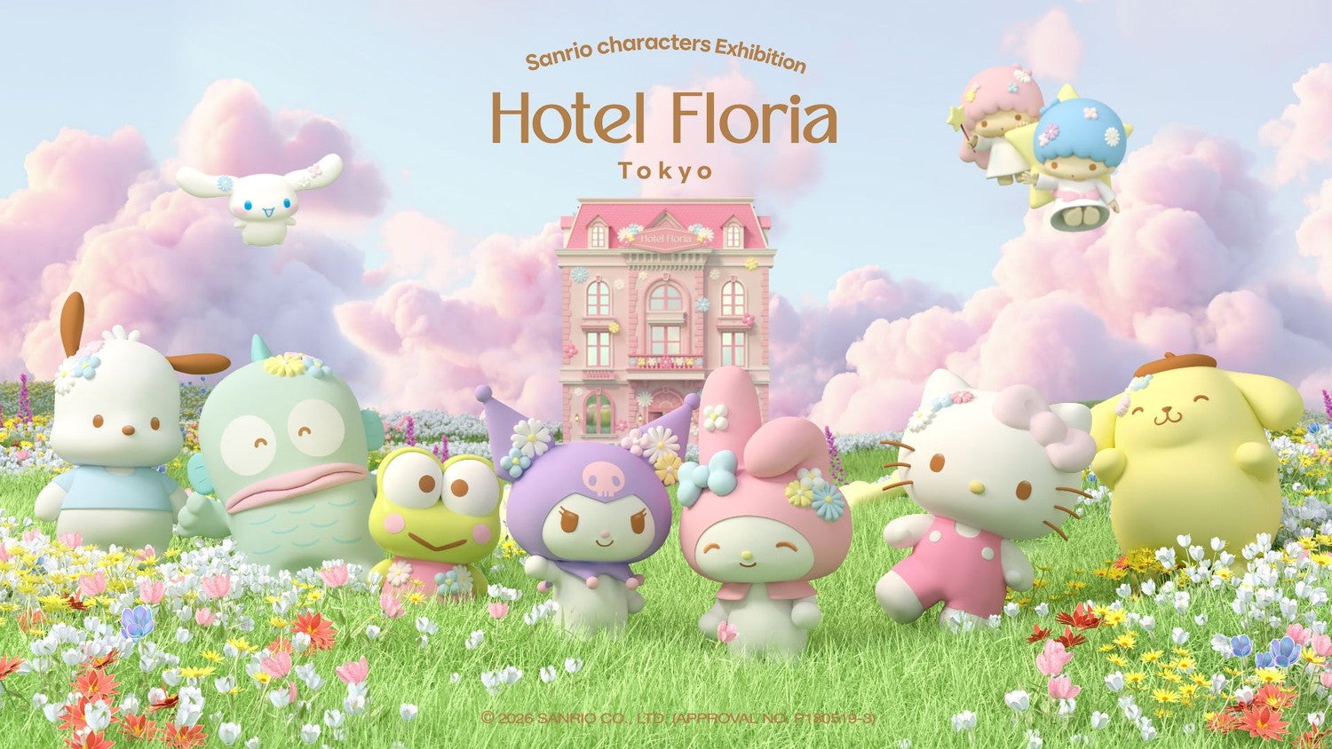 Sanrio characters Exhibition Hotel Floria Tokyo（C）2026 SANRIO CO., LTD. （APPROVAL NO. P180519-3）