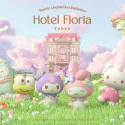 Sanrio characters Exhibition Hotel Floria Tokyo(C)2026 SANRIO CO., LTD. (APPROVAL NO. P180519-3)