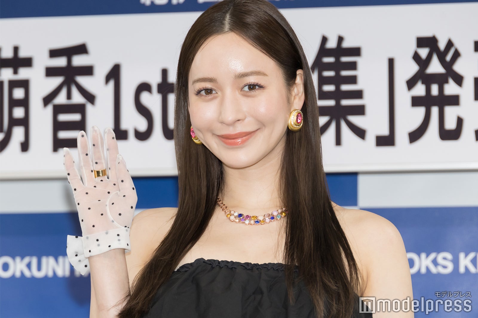 野崎萌香（C）モデルプレス