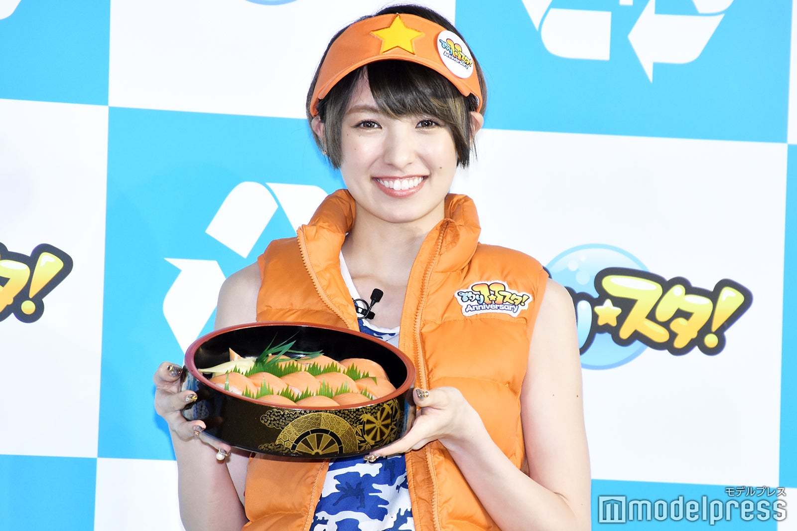 南明奈（C）モデルプレス