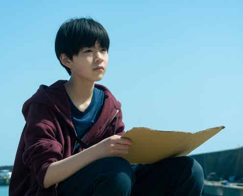俳優デビューわずか1年で映画主演抜擢の白鳥晴都 演技“ほぼ未経験”で勝ち取った14歳に迫る【注目の人物】