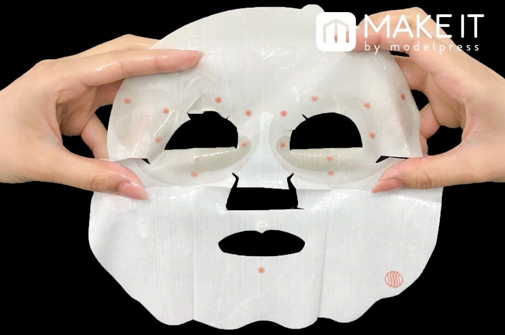 FLOWFUSHI／SAISEI シートマスク／目元用 (C)メイクイット