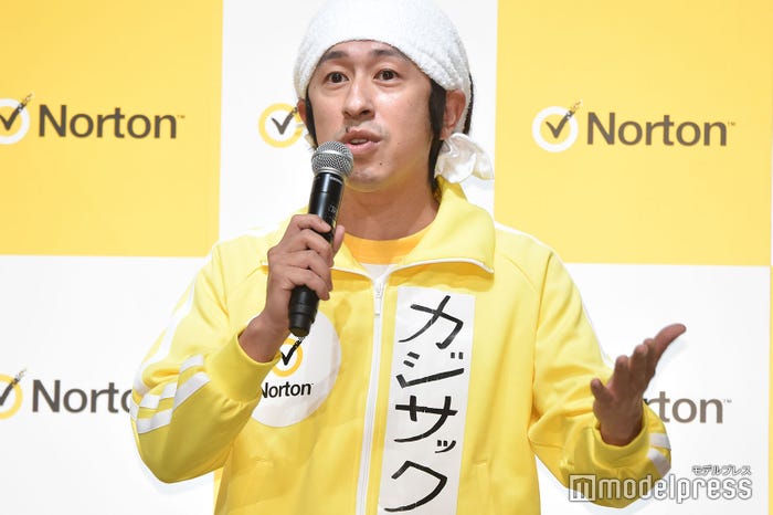 カジサック (C)モデルプレス