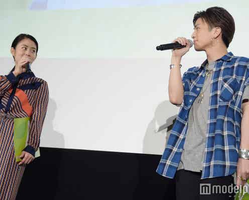 高畑充希“発案ワード”をEXILE岩田剛典が横取り?「自分の言葉みたいにしちゃって」