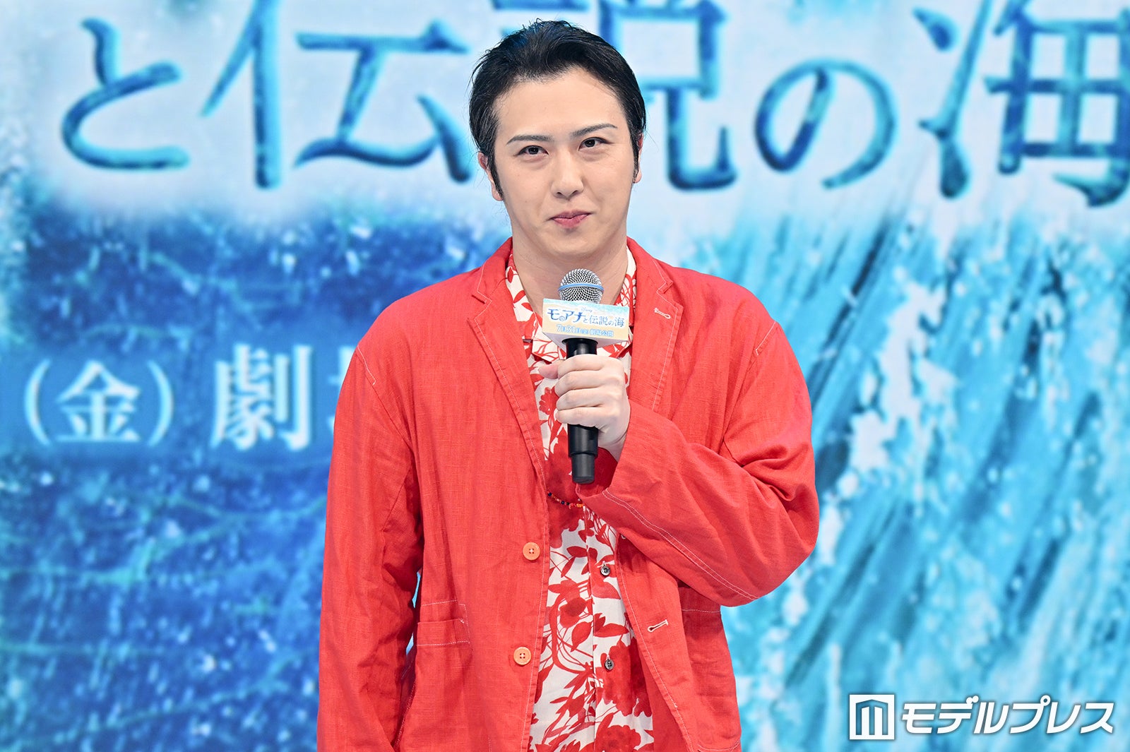 尾上松也（C）モデルプレス